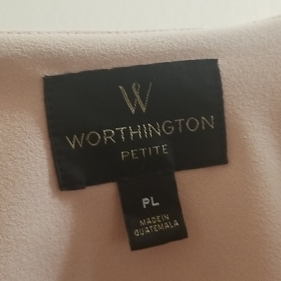 Worthington Petite cream-like suit - Picture 2 of 7